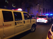  يافا: وصول مصاب بعيارات نارية إلى مستشفى فولفسون 